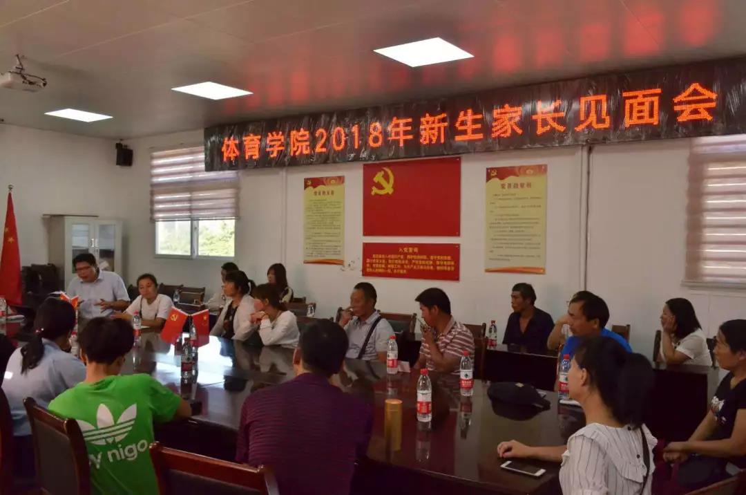 微信图片_20180909143519.jpg 微信图片_20180909143519.jpg